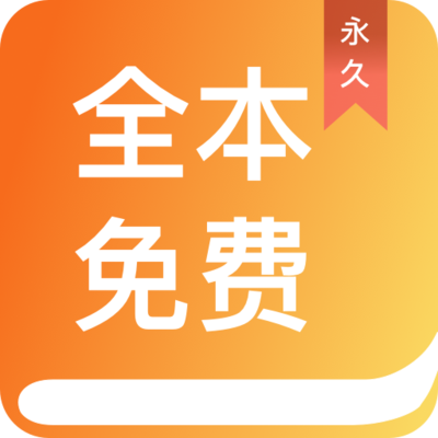 亚搏app下载官方网站